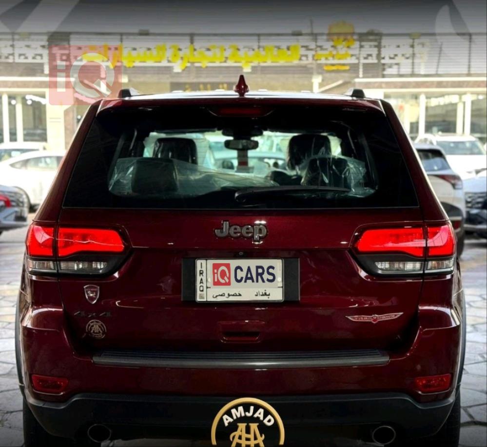 جيب جراند شيروكي